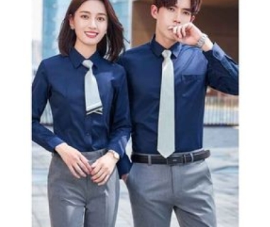 May Áo Sơ Mi Đồng Phục TPHCM Uy Tín | Chất Lượng & Giá Tốt